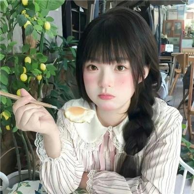 那山那水