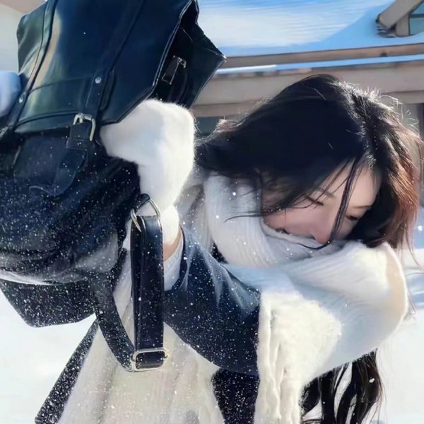 爱与不信任